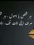 Syed Ri...