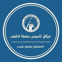 Abujoadfarah Alsheraishabi