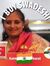 Aruna R...