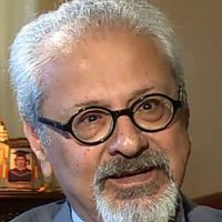 Charbel Dagher