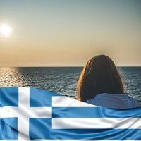 Μαριάννα Γκούμα