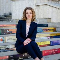 Милена Дамянова