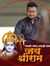 Rohit B...