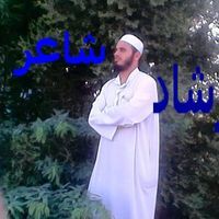 محمد نور