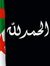 Abdalka...