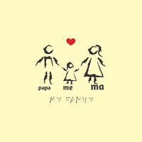 বিনতে উদ-দীন