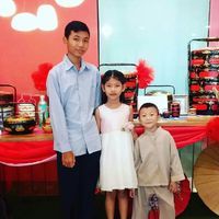 ติ๊ดตัด น่ารัก