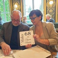 Татьяна Ярошенко