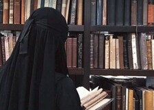 زينب نجاح
