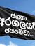 Samanth...
