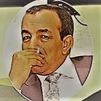 د.عطالله الحجايا