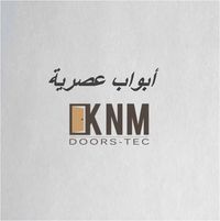 أبواب عصرية