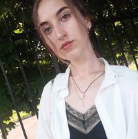 Алина Бенюх