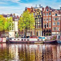 المنزل العصرى