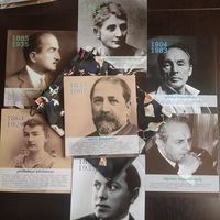 ცოდნის ბარათები