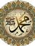 عمر عوض