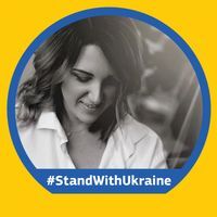 Виктория Каминская