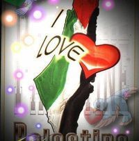 رحمة من الله