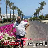 وسام محمد