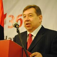 Тарас Процев'ят