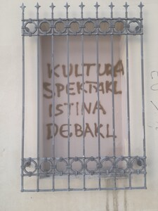 tonka