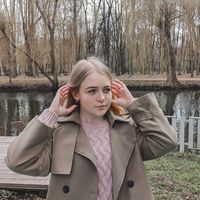 Алёна Кузина