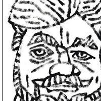 Бартосік Зьміцер