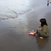 Sri Hardiani