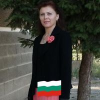 Бистра Комитска