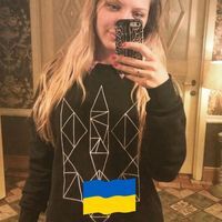 София Осадчук