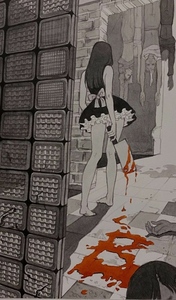 imnotgoodwithprofiles