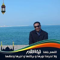 Mohamed Ragab