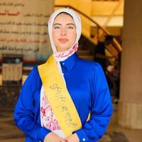 Nour Abdelatty