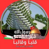 أبوعمار وأدم