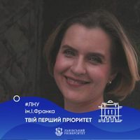 Олеся Цимбала