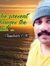 Thushar Tk