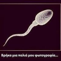 Μάνος Παυλόπουλος