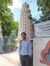 Kabir A...