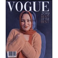 Esraa Gamal