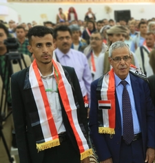 عمار الضيفي