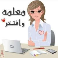 هيام عبدالناصر