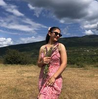 გვანცა ვასაძე