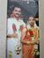 Akhil V...