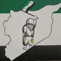 غياث أبو أحمد