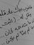 Heba Ab...