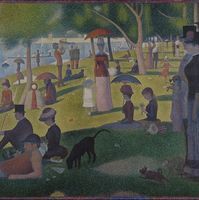 Παναγιώτης Τσακρής