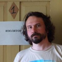 Алексей Балакин