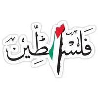 عبدالرحمن اﻷحمدي