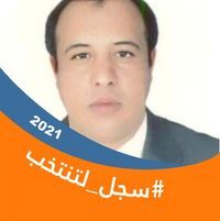Ali Solf