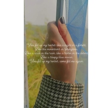 নায়িমা শশী